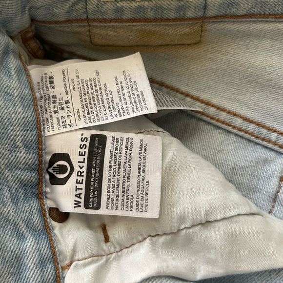 Short - Picture 3 of 6